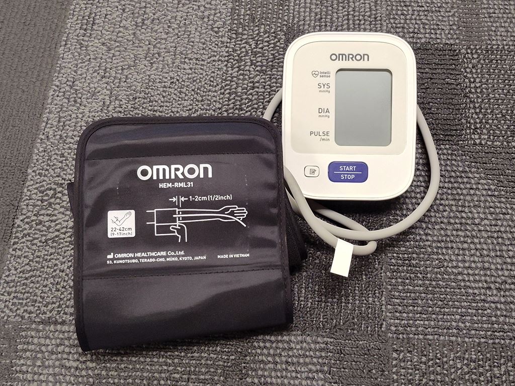 Blood Pressure Monitor
